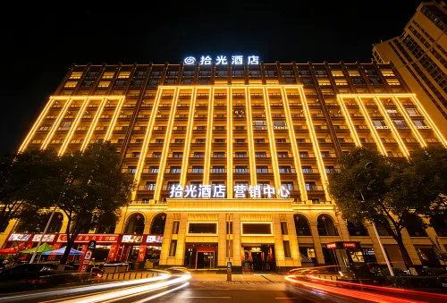 Shiguang Hotel (Meizhou West High-Speed ​​Railway Station Branch)