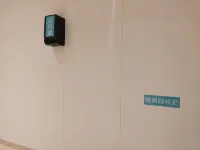 悅來居スマートホテル（廬山風景名勝區東林大佛） - マウンテンビュー