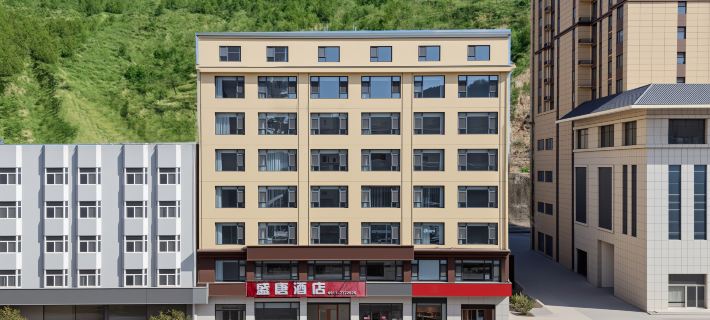 Shengtang Hotel Hotels in Yan'an