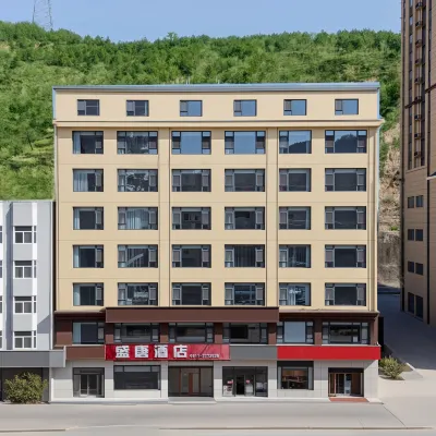 盛唐酒店(延安火車站店) 鄰近延安站的酒店