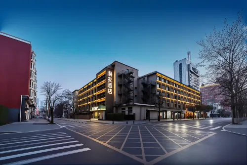 Hi Inn (Shenyang North Railway Station, Huanghe Street)