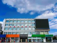 Ulanqab Huaxin Premium Hotel (Jining South Railway Station)