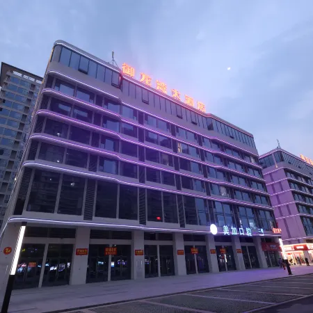 YULONGWAN HOTEL