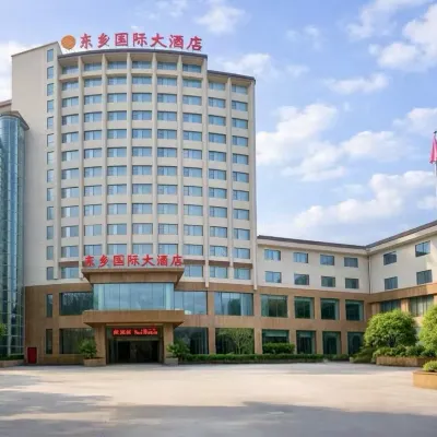 Dongxiang International Hotel Hotels near Dongxiang Railway Station