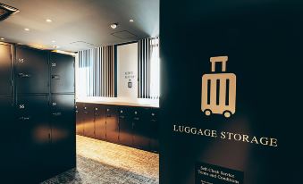 The Square Hotel Ginza
