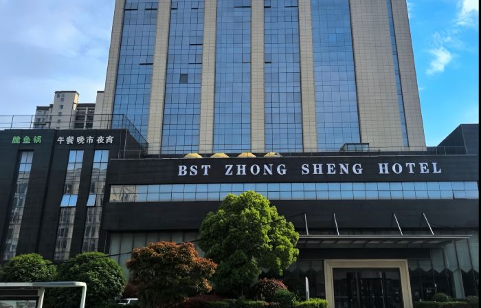 Best  Hotel Zhongsheng