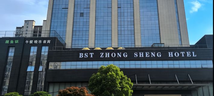 Best  Hotel Zhongsheng Ξενοδοχεία στην πόλη Λίνγκμπι