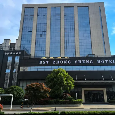 靈璧貝斯特眾晟飯店 鍾馗文化園附近的飯店