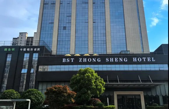 靈璧貝斯特眾晟酒店