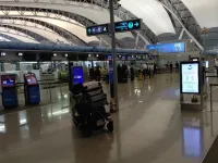 REF Kansai Airport by VESSEL HOTELS - Romantic