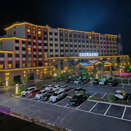 GUAN'E HOTSPRINGS HOTEL TANCHANG