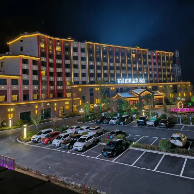 GUAN'E HOTSPRINGS HOTEL TANCHANG
