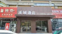 Bijie Xicheng Hotel - Mountain view