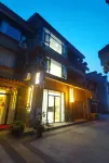 Yaojian Nuanyuan Guesthouse - เปิดใหม่