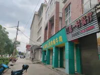 Jiuxing Hotel