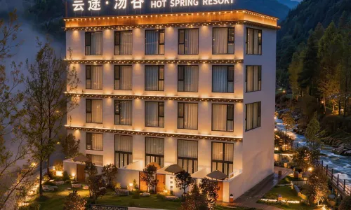 Yuntu Tanggu Hot Spring Resort Hotel