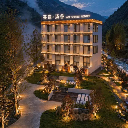 Yuntu Tanggu Hot Spring Resort Hotel