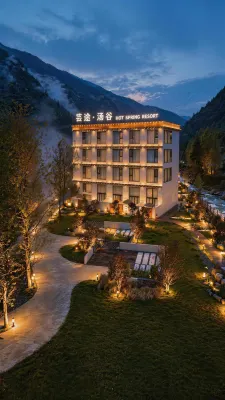 Yuntu Tanggu Hot Spring Resort Hotel