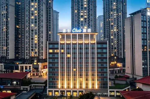 Veris International Hotel (Guiyang Huaxi Mei's )