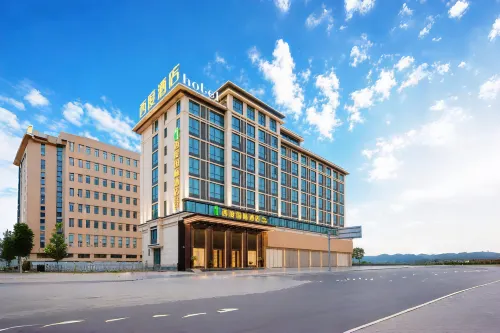 Yiwu Xidu International Hotel