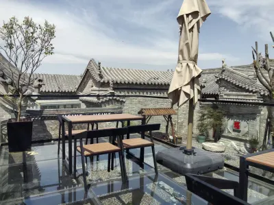 Pingcheng Xu Courtyard House Homestay (Datong Ancient City Daiwang Mansion)  호텔