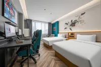 Wangyu E-Sports Hotel (Yiwu Wuyue Plaza International Expo Center) - pet friendly