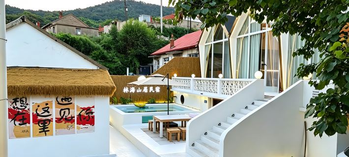 Zhangzi Island Linhai Shanju Homestay Hotele w: Powiat Changhai