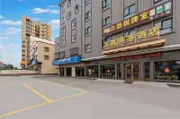 佛岡宏威商務飯店