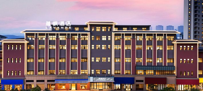 Lavande Hotel (Anqing Tongcheng Fangyuanhui) Hotels in Tongcheng