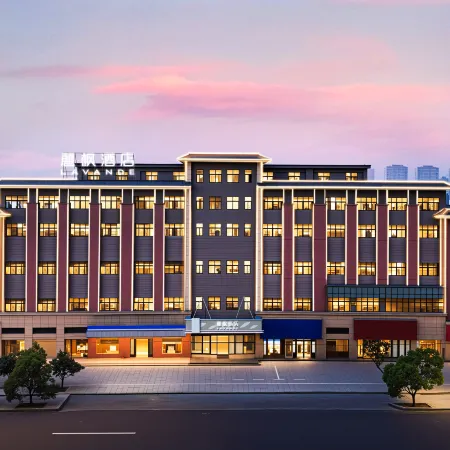 Lavande Hotel (Anqing Tongcheng Fangyuanhui)
