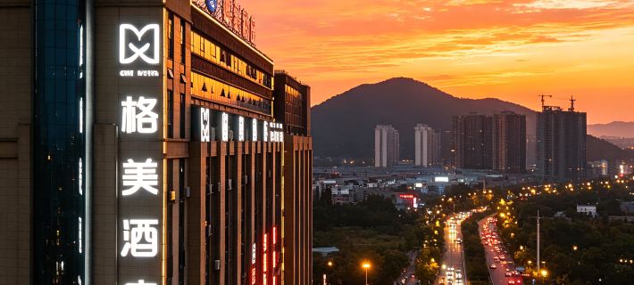 GEM Hotel (Ma'anshan Huashan District High-Speed Rail East Station Geyang Road) Hotels in Ma'anshan