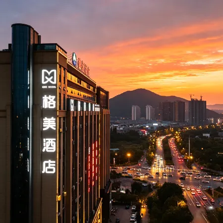 GEM Hotel (Ma'anshan Huashan District High-Speed Rail East Station Geyang Road)