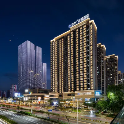 OKDAY Hotel (Nantou Railway Station, HaiYa Mega Mall, Zhongshan) Hotels near محطة رونغوي
