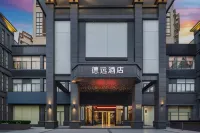 Orange Hotel Zhangzhou (Zhangzhou Summer Plaza) - Bintang 3