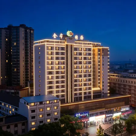 Linli Jindi International Hotel
