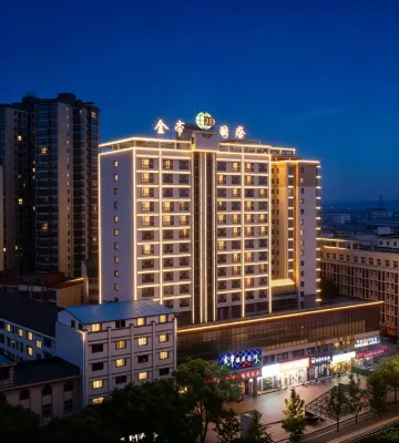Linli Jindi International Hotel - WiFi