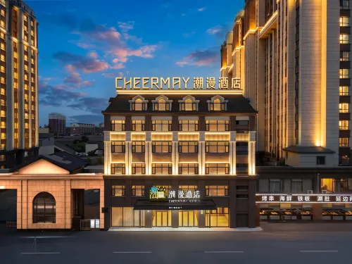 Chaoman Hotel Changbai Mountain West Station Songjiang River Branch