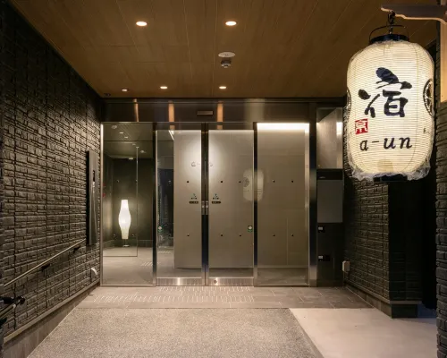 a-un Hotels near Miyakomesse