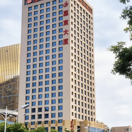 Vienna Hotel (Pingliang Greenland Plaza)