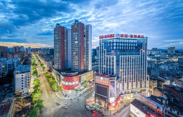 Jingjie Meibang Hotel (Pubei Maoyuandi Wang International Branch)
