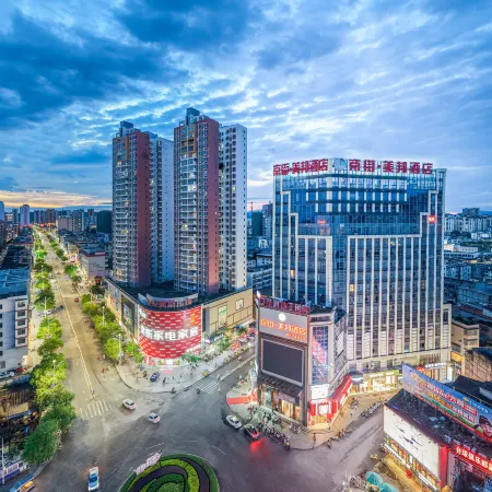 Jingjie Meibang Hotel (Pubei Maoyuandi Wang International Branch)