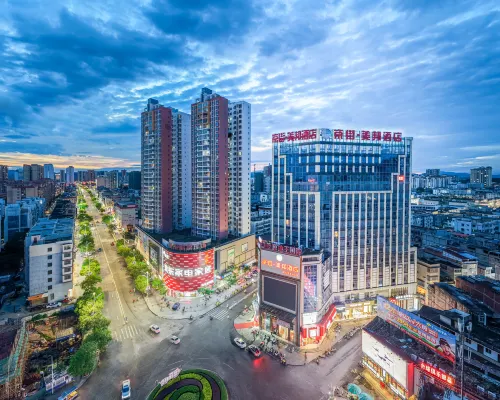 Jingjie Meibang Hotel (Pubei Maoyuandi Wang International Branch) Hotels in Pubei