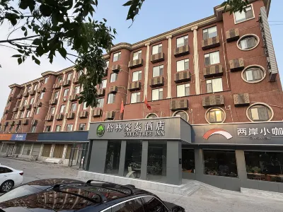 GreenTree Inn Dongying Xisi Road Huachuang Building Business Hotel Hotels in Dongying