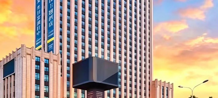 Hongteng International Hotel Hotele w: Jinan