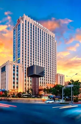 โรงแรมนานาชาติหงเถิง - 5 ดาว