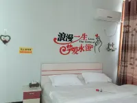 Senyao Business Homestay فنادق في ده جيانغ