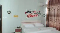 Senyao Business Homestay