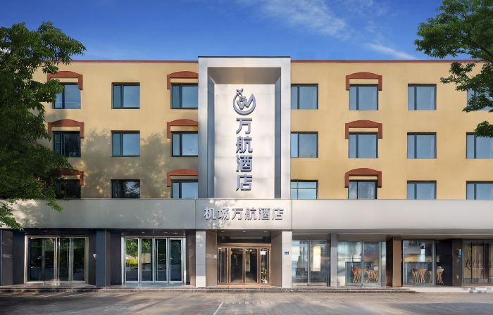 Subo Cloud Hotel (Zhengzhou Xinzheng International Airport T2 Terminal)