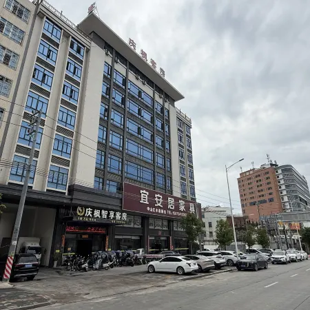 Qingfeng Zhixiang Boutique Stay (Gurao Hexin Plaza)