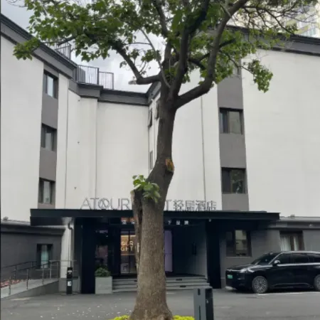 Beijing Jiuxianqiao Lido Plaza Light Residence Hotel